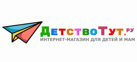 detstvotut.ru